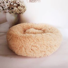 Plush pet nest (Option: Apricot-40cm)